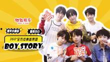 快乐吃瓜娱乐新闻网
